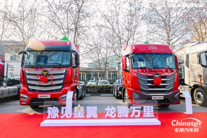 歐曼GTL星翼版LNG危化品運(yùn)輸車?河南上市