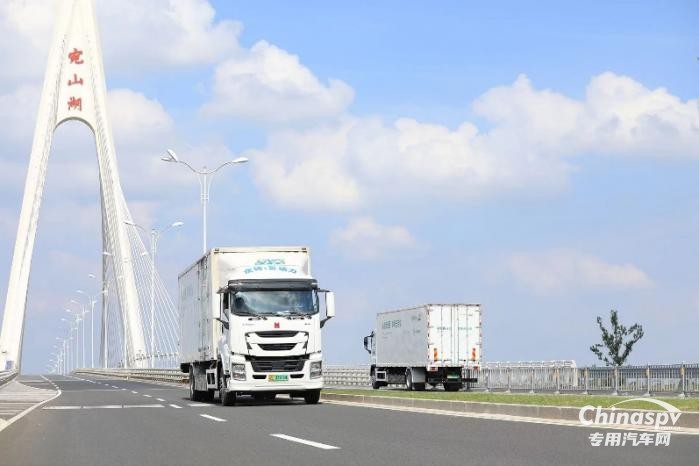 慶鈴集團(tuán)攜手博世共同打造氫能出行新時(shí)代