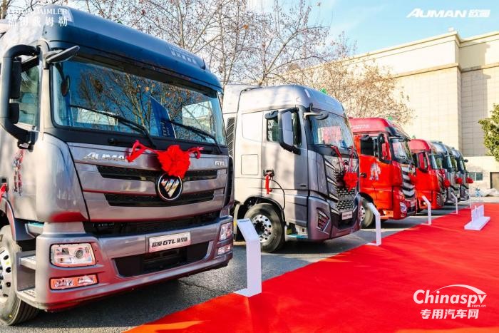 歐曼GTL星翼版LNG危化品運(yùn)輸車?河南上市