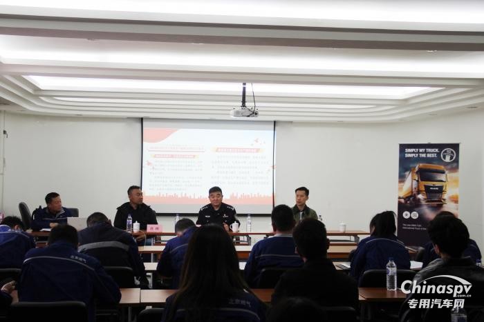 安全至上 行穩(wěn)致遠(yuǎn) 曼恩助力危化品運(yùn)輸企業(yè)提升安全運(yùn)營(yíng)水平