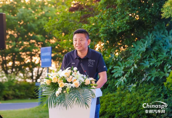 依維柯中國(guó)舉辦“2024意大利依維柯房車之夜”活動(dòng)，推出房車尊享客戶五大VIP權(quán)益