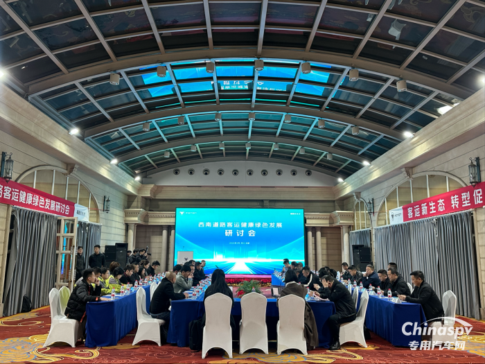 聚焦健康綠色新生態(tài)-福田圖雅諾“加速”西南客運轉(zhuǎn)型升級